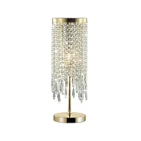 Настольная лампа Chokka 5028/1T Odeon Light Настольная лампа Chokka 5028/1T Odeon Light